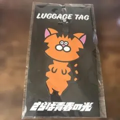 さらば青春の光 九官鳥 ステッカーセット - メルカリ