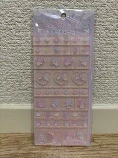 【正規品】リトルツインスターズ タイルシール