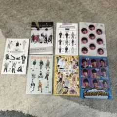 SnowMan 会報 5冊セット＋おまけ付き