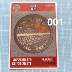 Item thumbnail for item 238ee497-648a-4d8e-94f7-3a6b27444a1f