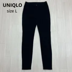 UNIQLO ユニクロ ウルトラストレッチ レギンスパンツ ブラック M