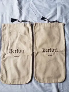 Berluti ベルルッティ 保存袋 2枚セットのサムネイル