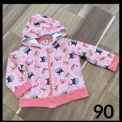 Item thumbnail for item cba5f87f-5849-4458-a615-a9e44e937846