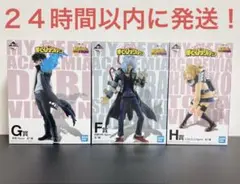 僕のヒーローアカデミア　一番くじ　HERO VS VILLAINS