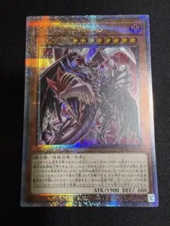遊戯王　D-HERO Bloo-D 絵違い25thシークレットレア１枚①のサムネイル