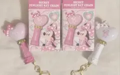 ミニー シークレットキーチェーン ペンライト ピンク 白 ミニーの日