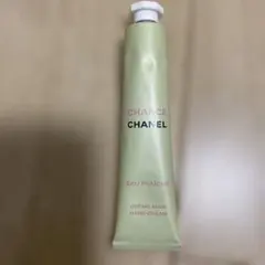 CHANEL CHANCE ハンドクリーム 20ml