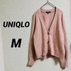 【UNIQLO ユニクロ】トップス 長袖カーディガン ニット ピンク ウール混