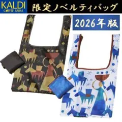 KALDI カルディ　エコバック　2026　Helpers ノベルティ バッグ