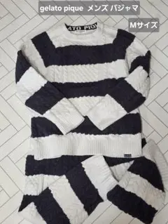 GELATO PIQUE HOMME ボーダー ニット セットアップのサムネイル