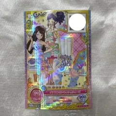 2002♡シークレットダイアリー スカート ブーツ 2種セット アイカツ 