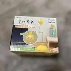 USBスタンドライト ちいかわ　うさぎ