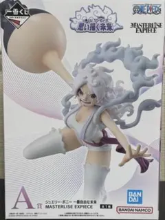 ワンピース ジュエリー・ボニー A賞