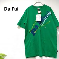 Da Hui ダフイ　半袖Tシャツ　グリーン　L　ハワイ　ノースショア　プリント