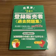 Item thumbnail for item 1caa0fa0-0767-4d34-9eaf-b2ec391001bc