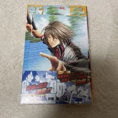 2025年最新】新テニスの王子様 ポストカードの人気アイテム - メルカリ