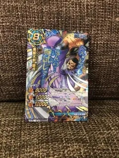 2026年最新】ミラバト 神Ωの人気アイテム - メルカリ