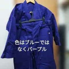 Item thumbnail for item bc5e88f6-ab28-4cde-b347-8cfcf5abc7d7