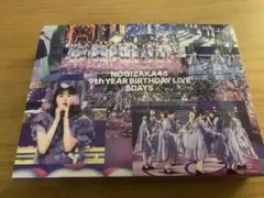 乃木坂46 9th YEAR BIRTHDAY LIVE Blu-ray