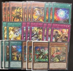 遊戯王　セリオンズ　アジア