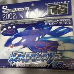 ホワイト ゼクロム Unisex L ポケモン パッケージTシャツ in ポーチ