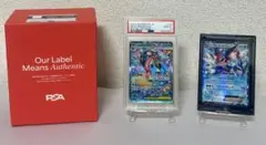 メガゲッコウガex PSA10 と サトシゲッコウガEX 説明をお読みください。のサムネイル