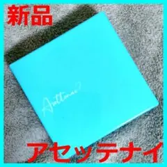 2025年最新】アセッテナイの人気アイテム - メルカリ