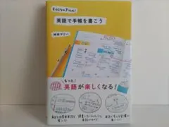 Item thumbnail for item 57cf2913-9b30-44dd-8889-df00c7d4d7bc