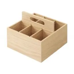 【無印良品】木製ツールボックス