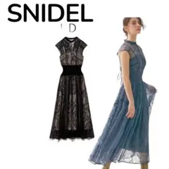美品❣️ SNIDEL スイッチングレースドレス　ブラック　リボン　ウエストゴム