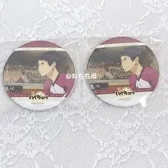 五色工 缶バッジ 2個セット 10周年