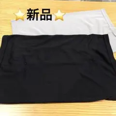新品⭐️ 2枚入 冷感ネックウォーマー 冷感タオル