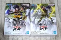 2026年最新】黄猿 フィギュアの人気アイテム - メルカリ