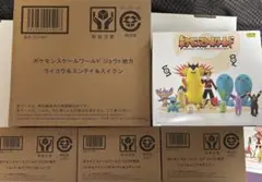 ポケモンスケールワールド　ジョウト地方5点セット　新品未開封