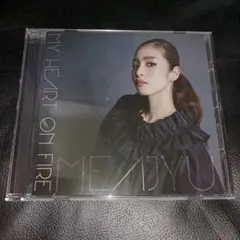 MEAJYU 竹内美樹 2nd ミニ アルバム MY HEART ON FIRE
