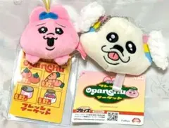 おぱんちゅうさぎ カード付きマスコット にじわんちゃんマスコット　2点