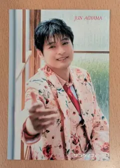 2026年最新】青山隼 カードの人気アイテム - メルカリ