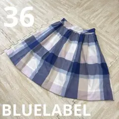 ブルーレーベル　スカート　36のサムネイル