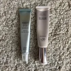 アスタリフト DーUVシールド & エリクシール デーケアレボリューション