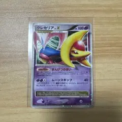 クレセリア ☆ 拡張パック 月光の追跡 DP4 - メルカリ