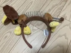 スリンキー（トイストーリー）カチューシャ