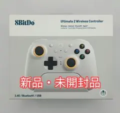 8BitDo Ultimate 2 Wireless Controller 新品