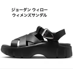 【新品】ナイキ ウィロー サンダル Nike 24 アイラ 23.5 24.5のサムネイル