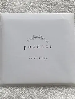 sukekiyo possess 会場限定販売 - メルカリ
