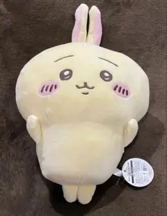 ちいかわ　入れ替わってるぬいぐるみBIG うさぎなちいかわ