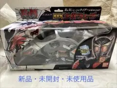 2026年最新】仮面ライダー龍騎 DXの人気アイテム - メルカリ