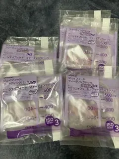 Item thumbnail for item 585d2613-29bf-4721-829a-435a02a0b8db