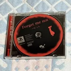 Forget me not パレット PS1ソフト