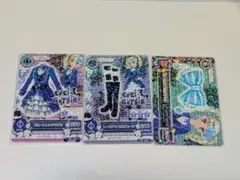 アイカツカード ブルートレンチワンピ コーデ セット