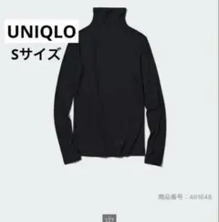 Item thumbnail for item 0eb01b60-6b5c-4a65-a6cf-35823959349c